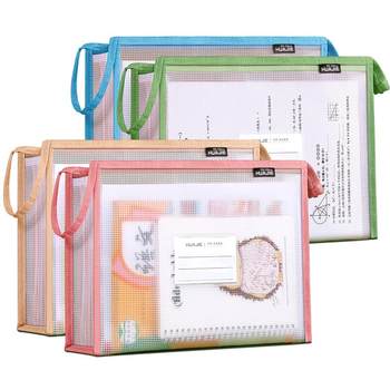Three-dimensional thickened subject file bag carrying book bag transparent