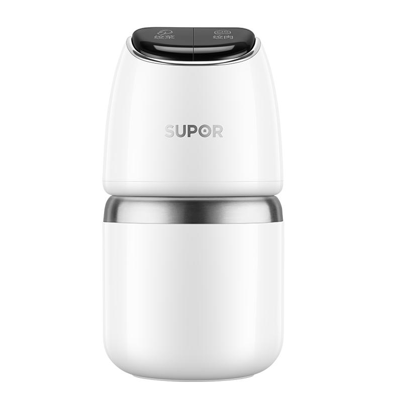 Supor meat grinder household 2025 new small automatic multi-functional baby food supplement cooking machine stuffing machine