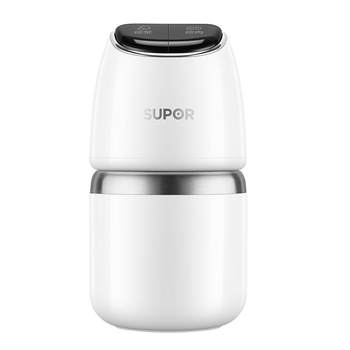 Supor meat grinder household 2025 new small automatic multi-functional baby food supplement cooking machine stuffing machine