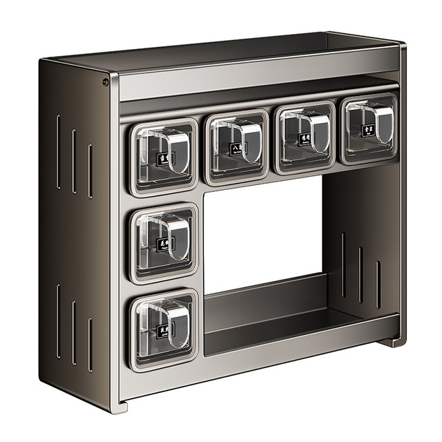 Seasoning storage wall mount | 222 people collect