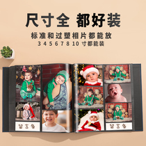 High-end photo album commemorative album family version interstitial customized childrens and babys growth record album large capacity 56 inches