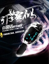 Car fuel saver Car fuel saver Voice version Stabilized fuel saver Fuel saver Boost power