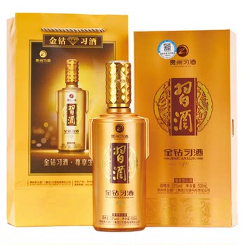 Laojiu jinzuan xijiu 500ml maotai-flavor liquor