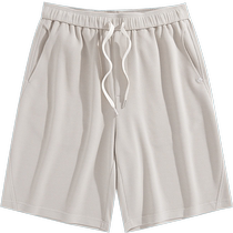 (Same style in the mall) PEACEBIRD Mens Textured Casual Shorts 24 Summer Drawstring Pants New B1GNE2427