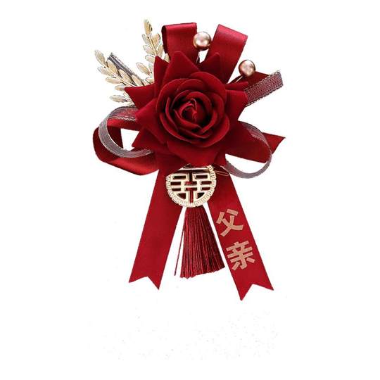 Chinese cheongsam Xiuhe bride and groom wedding corsage