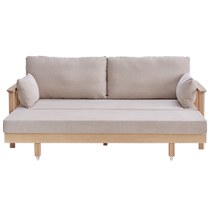 Quanyou Home Log Style Solid Wood Sofa Living Room 2024 New Small Apartment Double Sofa Bed DW8013