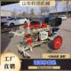Seedling Transplanting Machine for Eggplant, Pepper, Tomato, Cabbage, Sweet Potato; Hand-Held Self-Propelled Vegetable Transplanting Machine