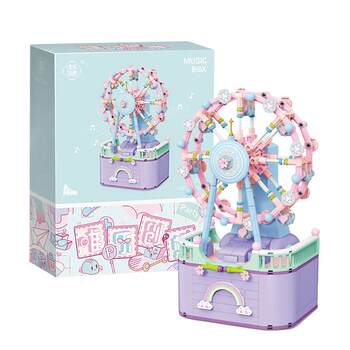 Weili Mini Particle Weile Creative 3001-02 Carousel Ferris Wheel Music Box Assembly Flower-Shaped Building Blocks