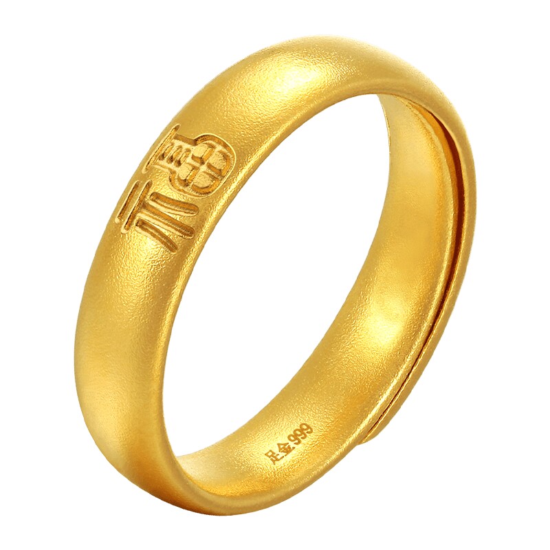 Old temple gold solid gold ancient rhyme gold fortune longchang solid loach back live ring