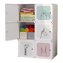 Wardrobe storage cabinet simple bed cloth wardrobe rental house clothes organizing storage cabinet space-saving drawer type