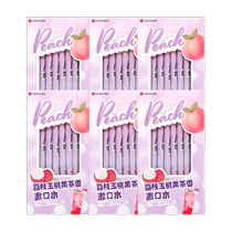 LG Bamboo Salt Lychee Jade Peach Toiletries 1 Portable Dress Fresh Breath Lowering of bacteria 12ml * 60 strips