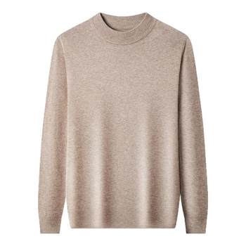 Woodpecker pure wool sweater men's half turtleneck knitted sweater Woodpecker pure wool sweater men's half turtleneck knitted sweater