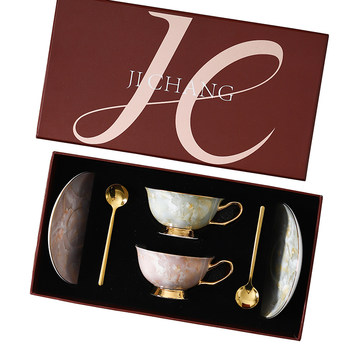 Jichang wedding gift for best friend engagement high-end practical meaningful tea set housewarming gift coffee cup