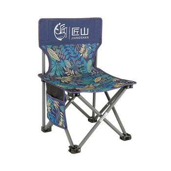Jiangshan ເກົ້າອີ້ folding ກາງແຈ້ງ folding stool ການຫາປາເກົ້າອີ້ camping portable leisure seat stool art leisure
