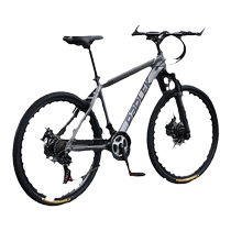 Mountain bikes for adults men and women aluminum alloy variable speed mountain bikes butterfly handlebars for work students and children disc brake bicycles