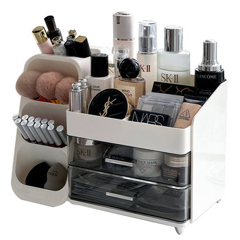 Integrated cosmetic storage box can hold high bottles