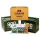 900 Compressed Dry Food Outdoor Camping Family Reserve 13