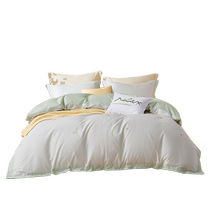 Luolai Home Textiles pure cotton brushed thickened quilt cover bed sheet double bed four-piece set student dormitory three-piece set