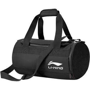 Li ning fitness bag swimming bag dry and wet separation sports bag