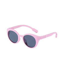 (Self-operated) mamoru childrens sunglasses eye protection glasses for boys and girls sun protection sunglasses anti-UV polarized glasses