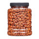 New arrival Lin'an bagged 500g snack pecan kernels