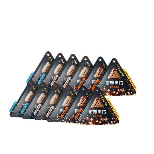 Daily black chocolate fresh extract black chocolate super value sale