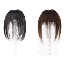 (Live Broadcast Flash Sale) Rebecca Bangs Wig Piece Female Air Bangs Full Real Hair Full Hand Woven Seamless Hair Block