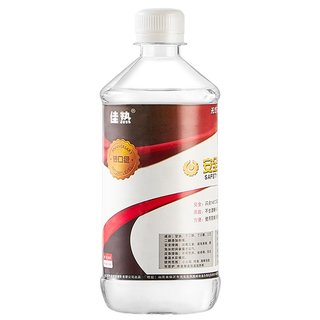 Jiare small hot pot mineral environmentally friendly oil fuel