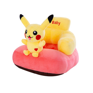 Learning to sit artifact 1 month training seat anti-fall small sofa