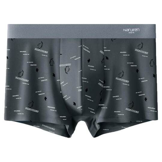 南极人男士内裤纯棉男生男款四角裤平角短裤头透气青少年2025新款