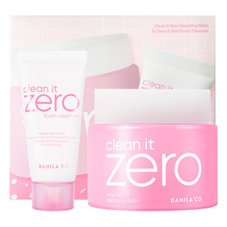 【自营】芭妮兰卸妆洗面套装180ml卸妆膏+50ml洗面奶温和清洁养肤