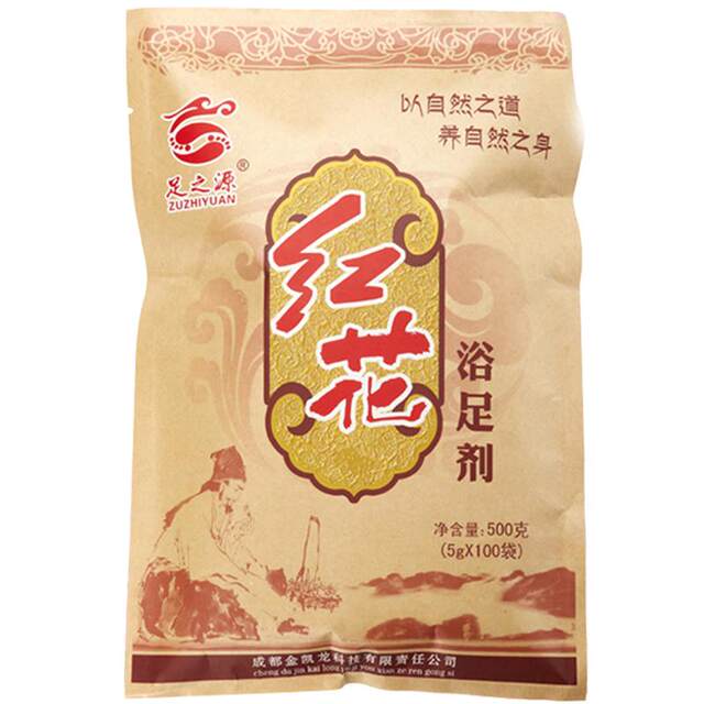 ແຫຼ່ງທີ່ມາຂອງ Foot Saffron Foot Soaking Pack Foot Washing Water Foot Soaking Tablets