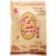 ແຫຼ່ງທີ່ມາຂອງ Foot Saffron Foot Soaking Pack Foot Washing Water Foot Soaking Tablets