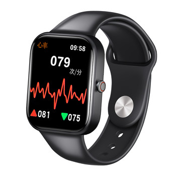 Remote care丨smart watch blood sugar blood pressure blood lipid uric acid heart rate 24-hour dynamic assessment sports bracelet