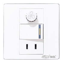Concealed type 86 one-open speed adjustment two-hole socket stepless speed adjustment ceiling fan motor switch with double control switch 2-hole surface