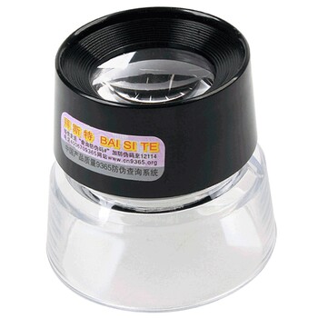 10x magnifying glass best hd cylinder