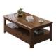 Rectangular living room double-layer tea table with drawers new Chinese style