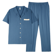 Xuanliang 2024 new mens pajamas summer thin pure cotton short-sleeved trousers dad plus size home clothes set