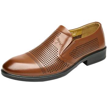 Red dragonfly men's summer formal business shoes