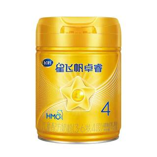 【老爸抽检】飞鹤星飞帆卓睿4段儿童奶粉四段750g装官方旗舰店HMO