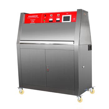 Yellow-resistant uv spray accelerated aging test chamber
