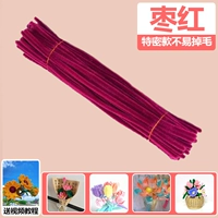 [Специальное издание мармелада] 100 палочек доступны для немедленной доставки.