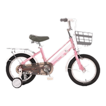 (Clearout) Phoenix childrens bicycles 14 16 18 inches boys babies childrens bicycles big childrens princess models
