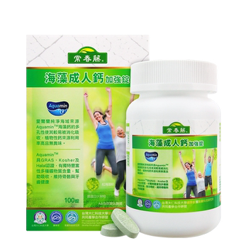 Maintain healthy bones and teeth for adolescents and adults