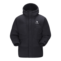 (3A Antibacterial) Camel Outdoor Down Jacket Autumn and Winter New Mens and Womens Water-Repellent Windproof Hooded Bread Jacket
