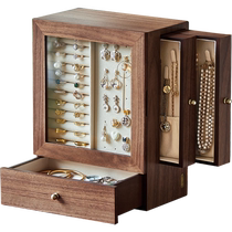 Black walnut solid wood jewelry box storage box high-end exquisite earrings earrings necklace jewelry multi-layer jewelry box
