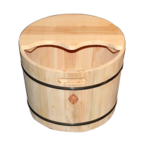 Wooden bucket Japanese cypress foot bath bucket wooden household foot bath bucket wooden bucket foot bath bucket no paint foot bath basin wooden basin