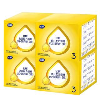 Официальный аутентичный уход feihe feifan 3 этапа