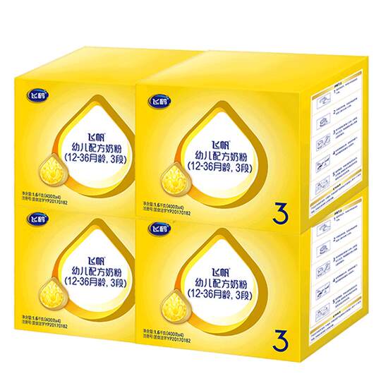 官方正品】飞鹤飞帆呵护3段婴幼儿奶粉四联包1600g盒装旗舰店保价