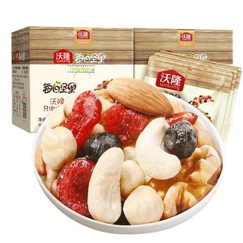 Wolong daily nuts 350g combination pack 0 additives